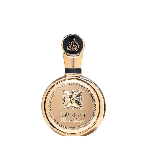 Mini Fakhar Extrait 50ml